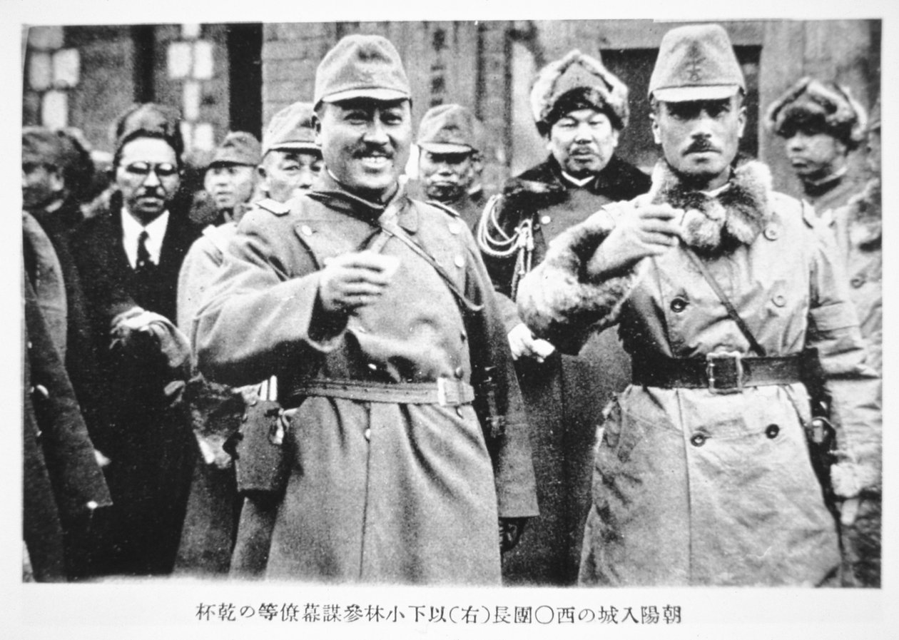Japanische Invasion der Mandschurei von Photographer Japanese