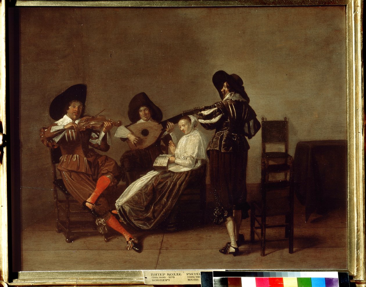 Musikalischer Abend. Drei Musiker und eine junge Frau beim Gesang von Pieter Codde