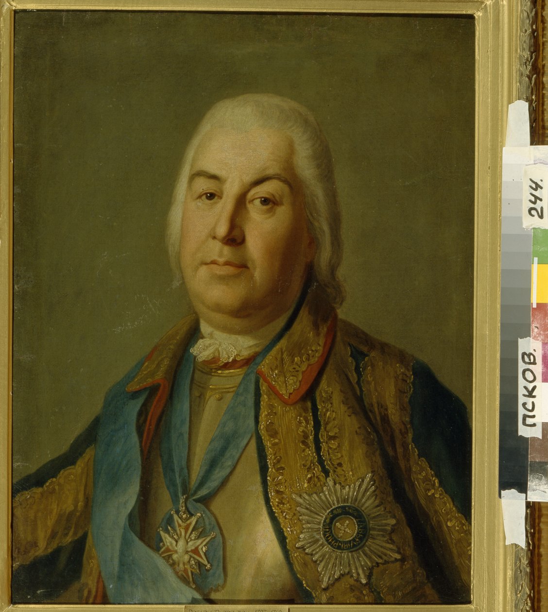Porträt von Graf Pyotr Semyonovich Saltykov von Pietro Antonio Rotari