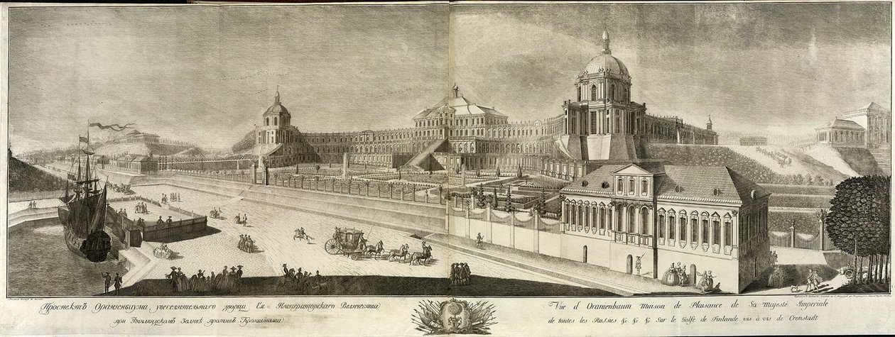 Ansicht des Großen Oranienbaum-Palastes, 1761 von Prokofy Artemyevich Artemyev