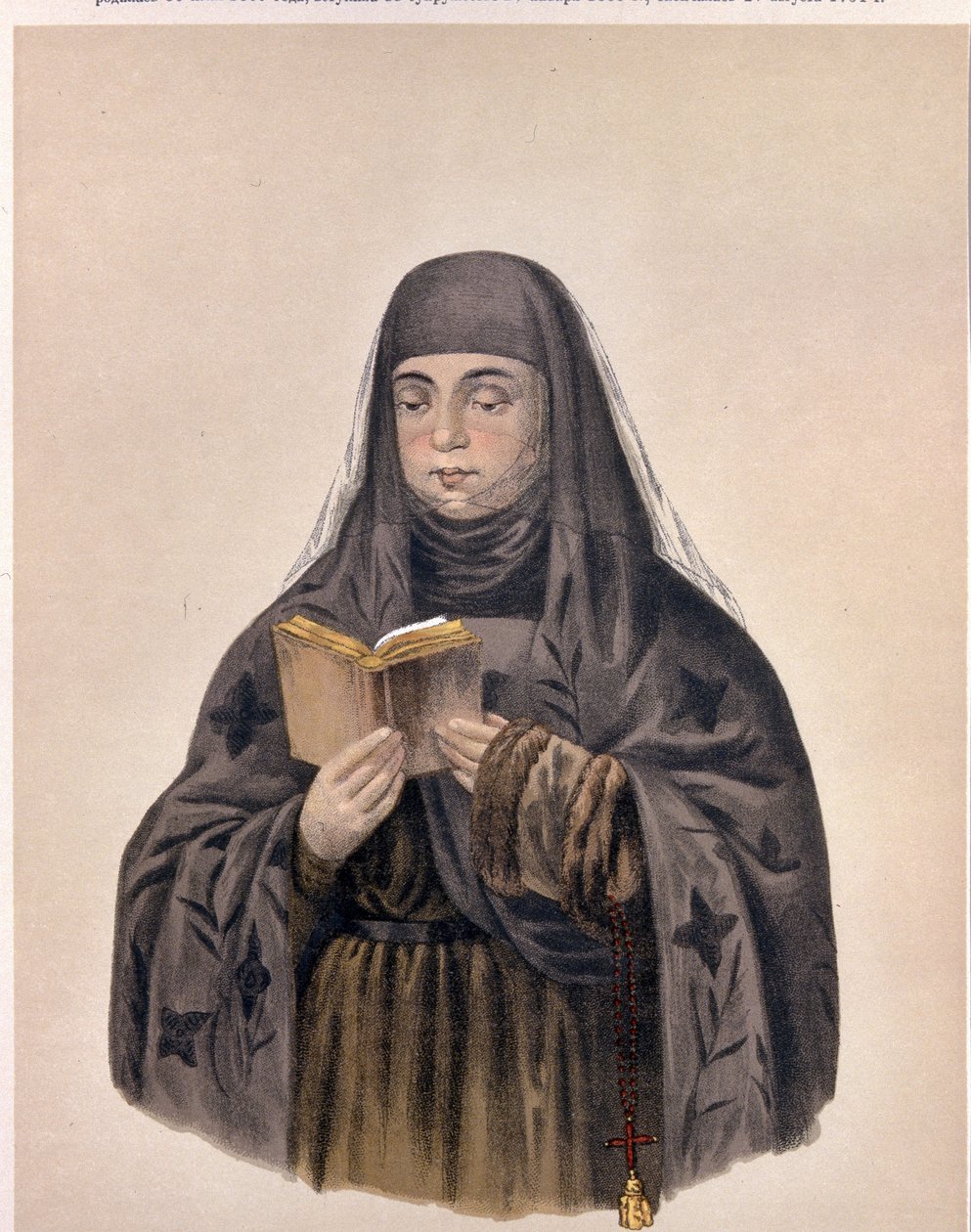 Porträt der Zarin Eudoxia Feodorovna Lopukhina von Pyotr Fyodorovich Borel