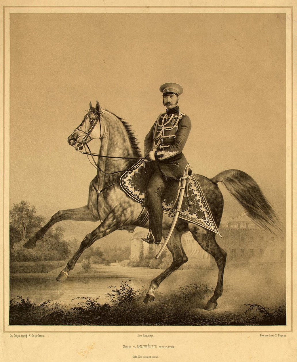 Porträt von Kaiser Alexander II. 1818-1881, 1860er-1870er von Pyotr Fyodorovich Borel