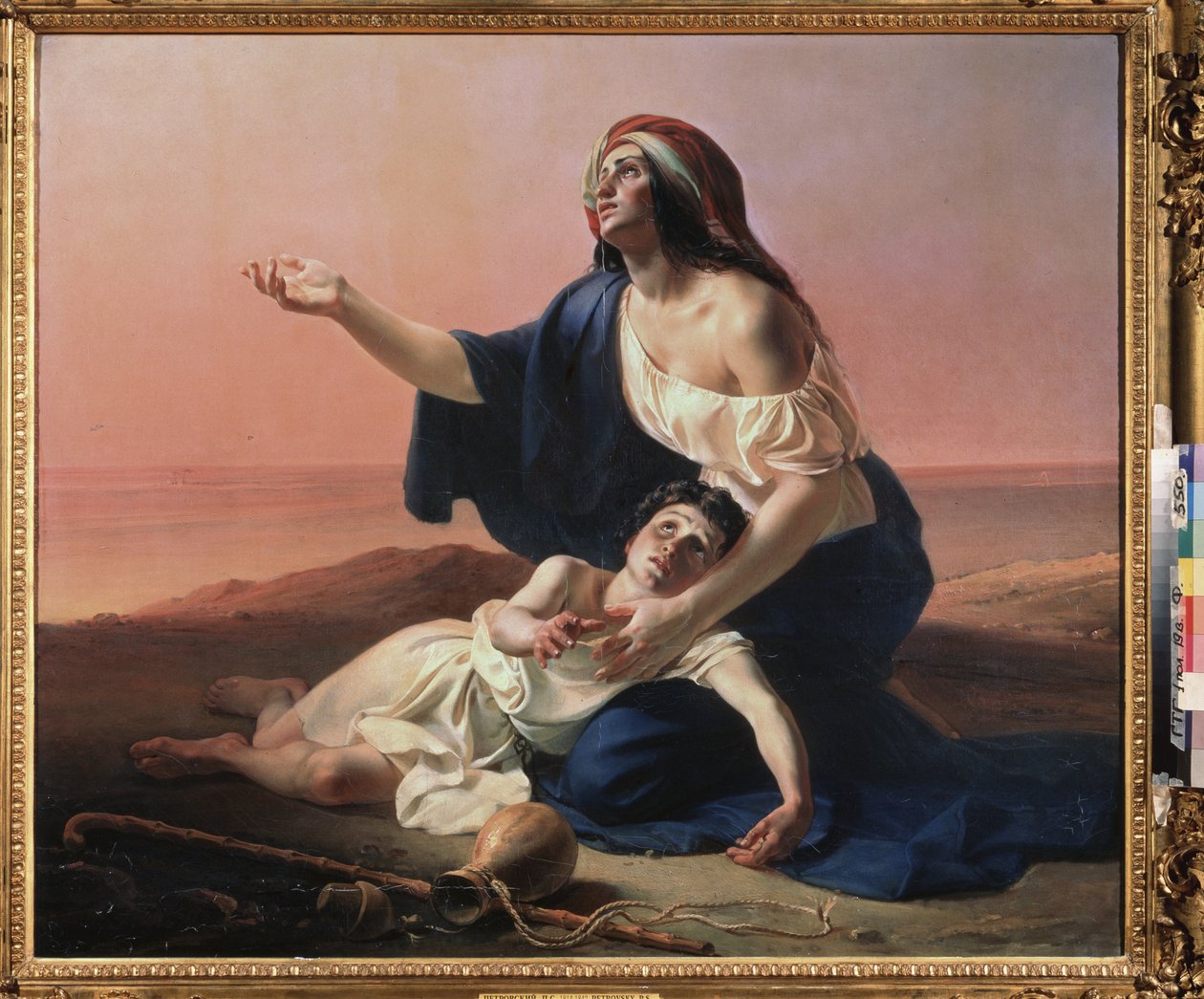 Hagar und Ismael in der Wüste. (Die ägyptische Dienerin Abrahams mit dem unehelichen Kind des Propheten, in die Wüste verbannt, als das Wasser knapp wird). Gemälde von Pyotr Stepanovich Petrovsky (1814-1842), Öl auf Leinwand von Pyotr Stepanovich Petrovsky
