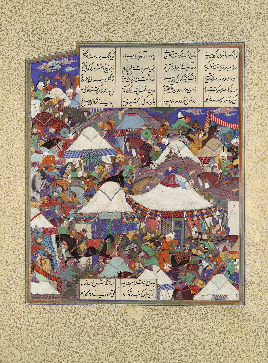 Das betrunkene iranische Lager bei Nacht angegriffen, Folio 241r aus dem Shahnama, ca. 1525-30 von Qadimi