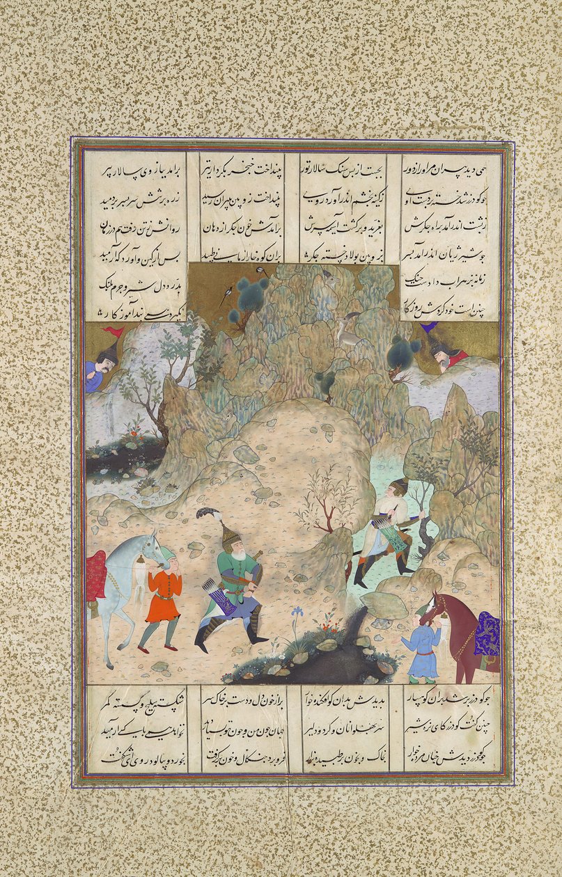 Das letzte Turnier der Türme: Gudarz gegen Piran, Folio 346r aus dem Shahnama, ca. 1525-30 von Qasim ibn 