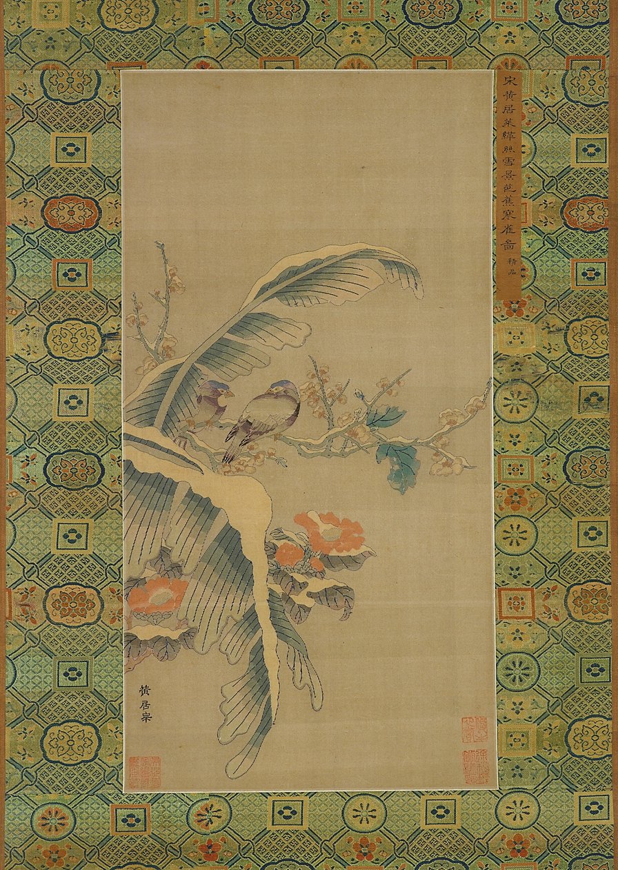 Kesi-Wandteppich mit Vögeln und schneebedeckten Bäumen von Qing Dynasty Chinese School