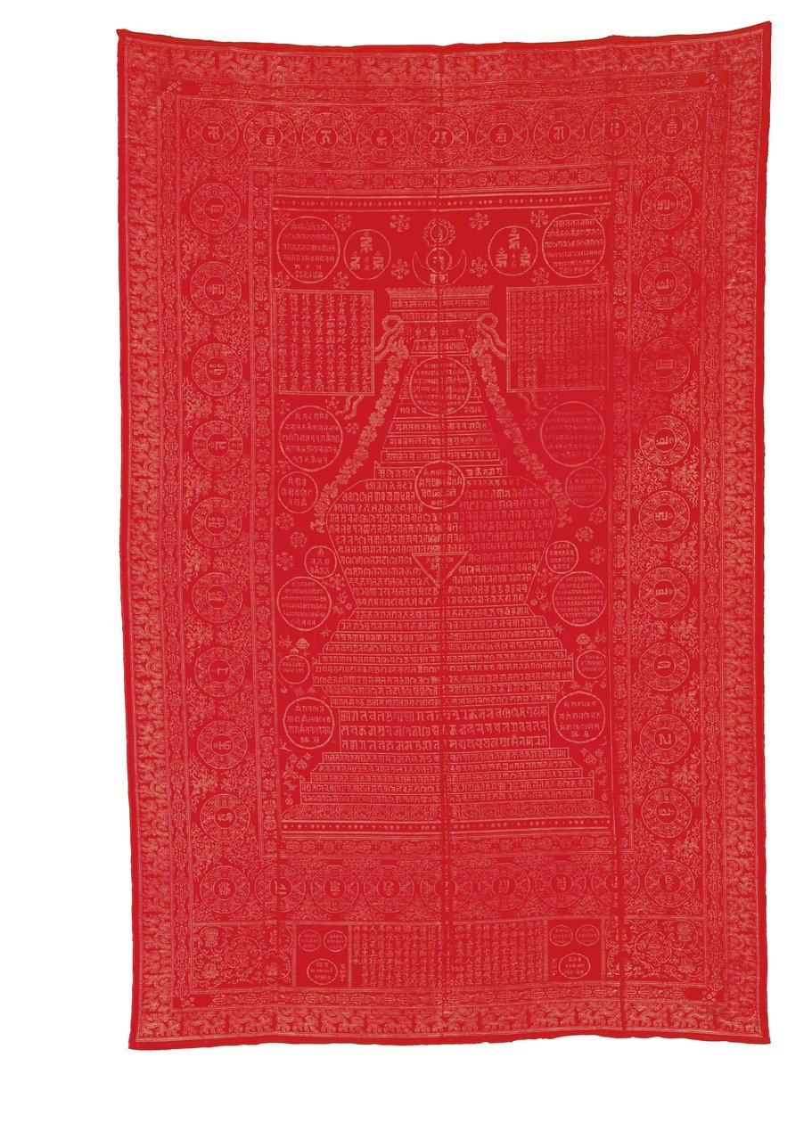 Seidenbrokatdecke mit rotem Grund, späte Qing-Dynastie von Qing Dynasty Chinese School