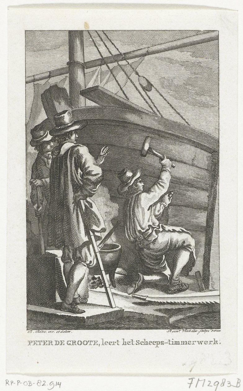 Peter der Große arbeitet in der Amsterdamer Marinewerft, zweite Hälfte des 18. Jahrhunderts von Reinier Vinkeles