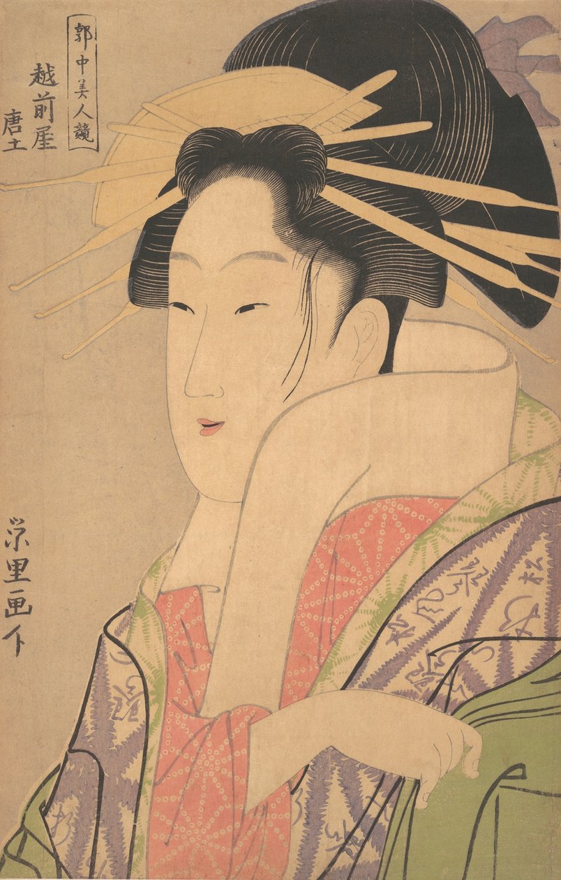 Karatsuchi von Echizenya, ca. 1795 von Rekisentei Eiri
