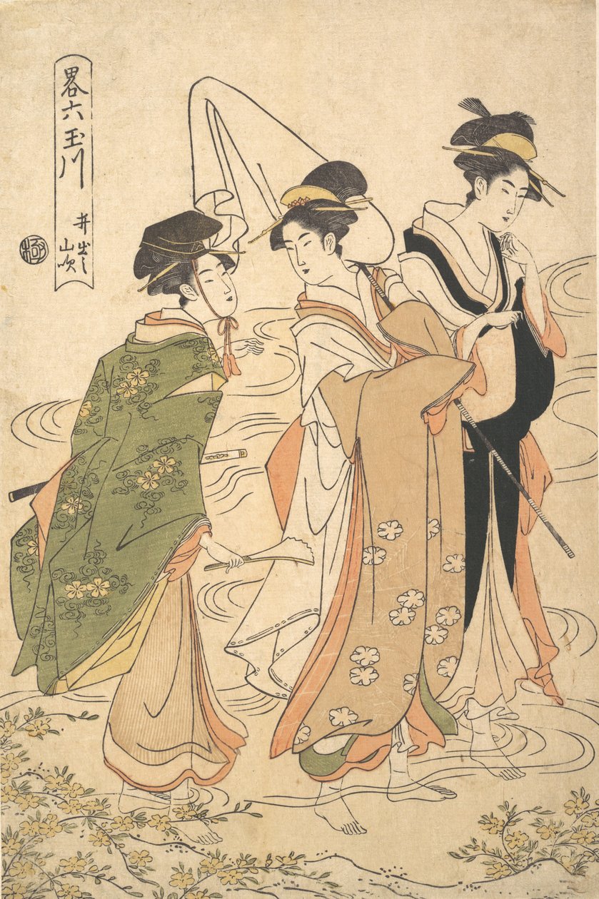 Bergrosen von Ide Ide no Yamabuki, aus der Serie Eine parodische Sechs-Juwelen-Flüsse, ca. 1795 von Rekisentei Eiri
