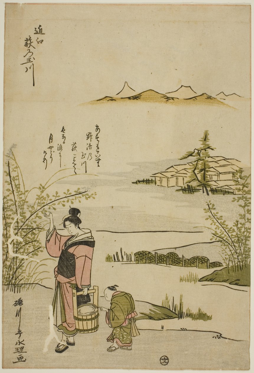 Der Juwelenfluss der Buschklees in der Provinz Omi (Omi Hagi no Tamagawa), aus einer unbetitelten Serie von sechs Juwelenflüssen von Rekisentei Eiri