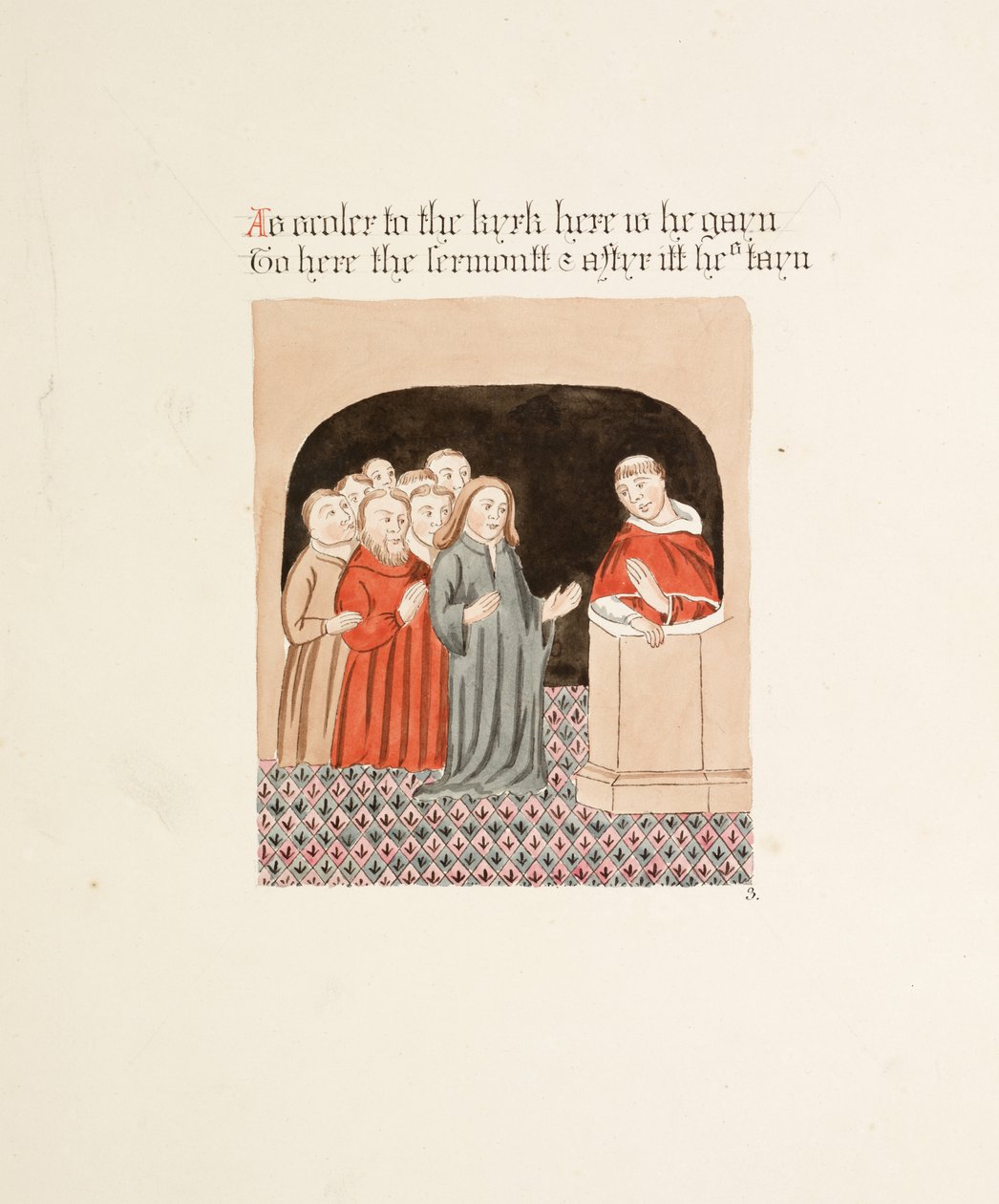Ms. New Coll 380, f35r. Die Altertümer der Kathedrale von Saint Mary, Carlisle, gezeichnet von Robert Carlile, 1795 von Robert Carlile