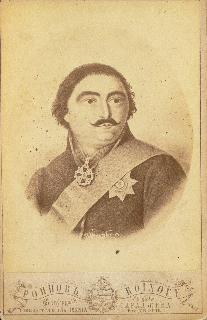 Prinz Vakhtang-Almaskhan von Georgien 1761-1814, zweite Hälfte des 19. Jahrhunderts von Roinov