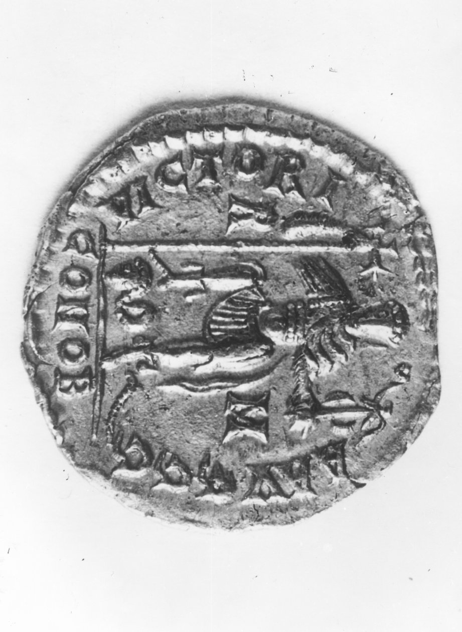 Münze mit Kaiser Valentinian III. (419-455), der seinen Sieg über Attila den Hunnen (395-453) feiert, ca. 452 (Metall) (Rückseite) von Roman