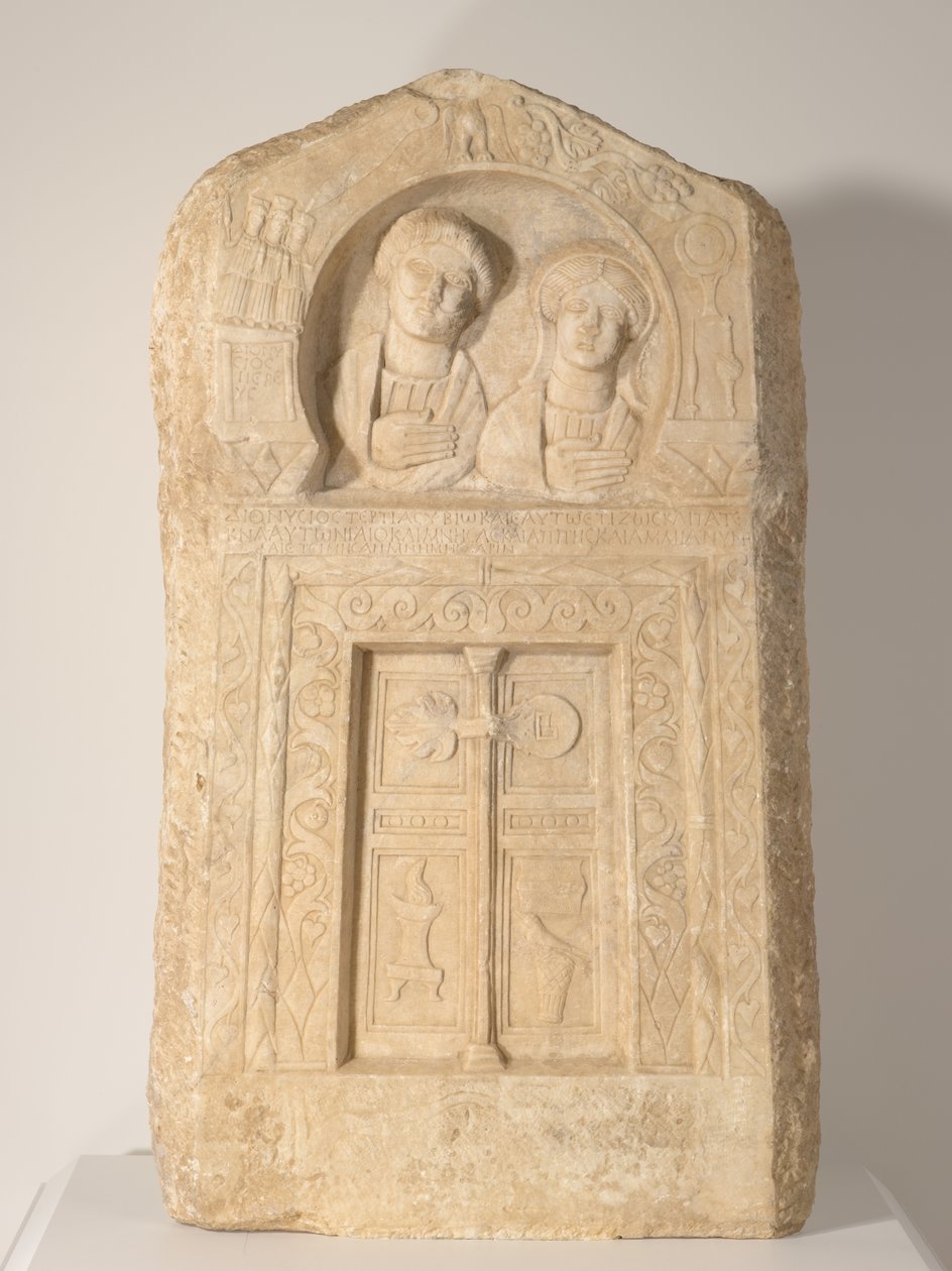 Grabstele des Priesters Dionysios und seiner Frau Tertia, ca. 240-260 von Roman