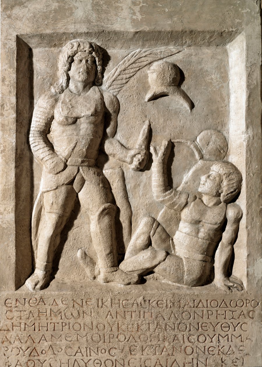 Römische Kunst: Reliefdarstellung eines Gladiatorenkampfes. 2. Jahrhundert n. Chr. Rom, Museo della Civilta Romana von Roman