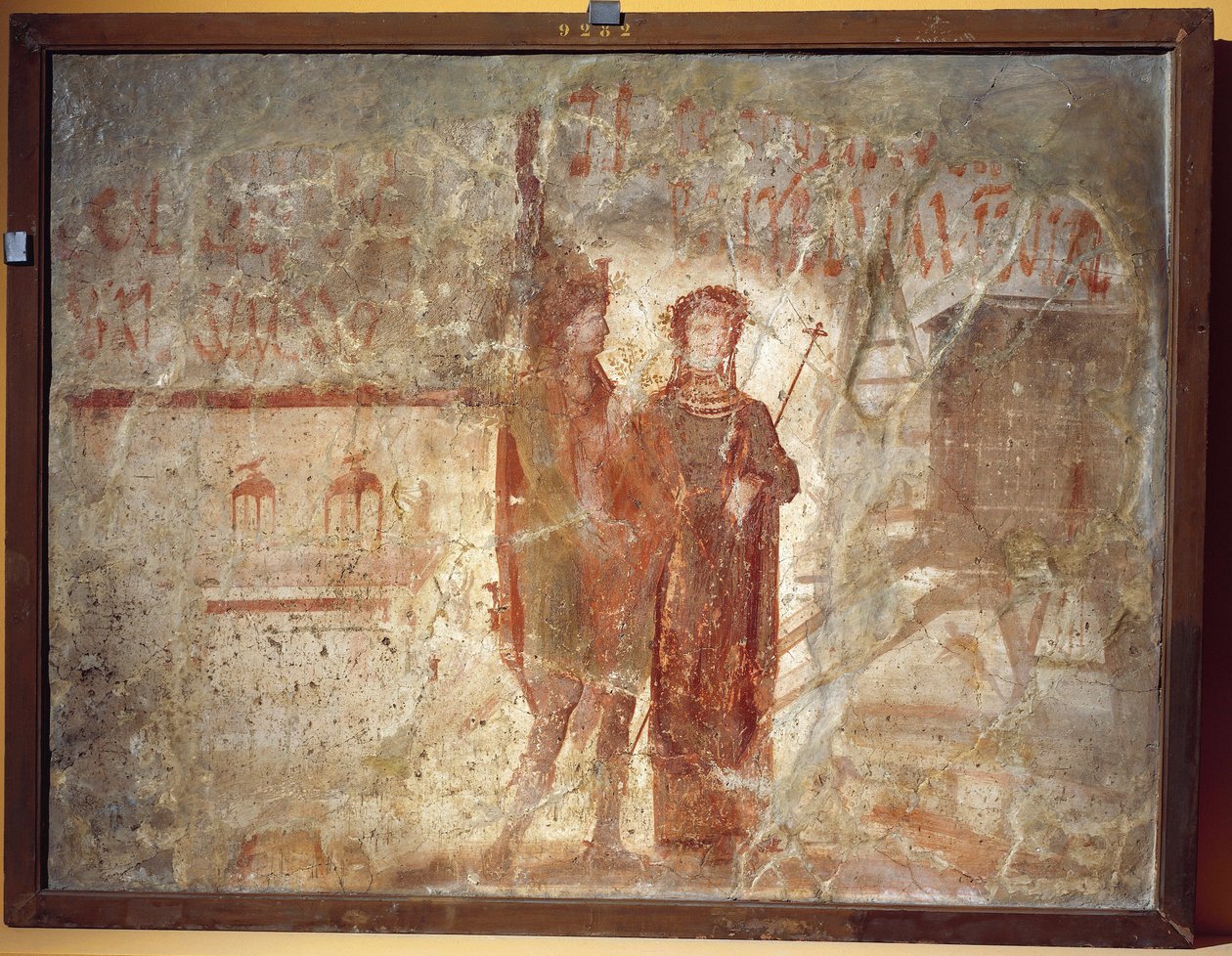 Werkstattschild und Wahlanzeigen, Pompeji, Italien 70-79 n. Chr. von Roman