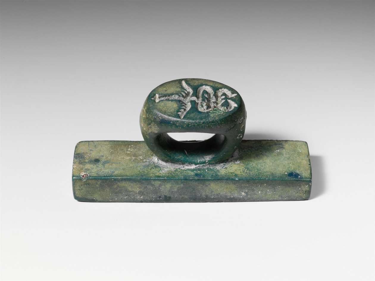 Bronzestempel gefunden in Boscoreale von Roman Imperial Period