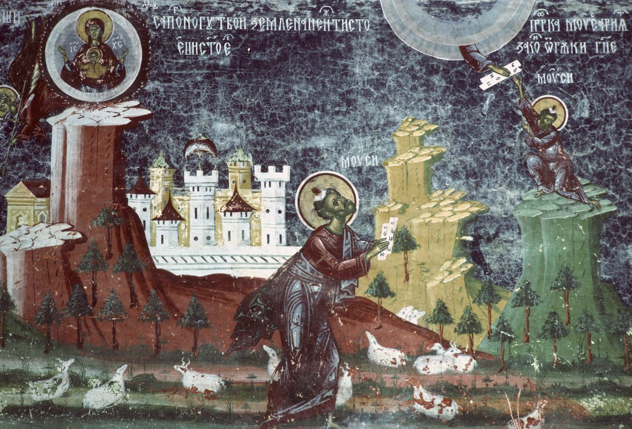 Moses auf dem Berg, Südwand der Kirche, ca. 1601 von Romanian School