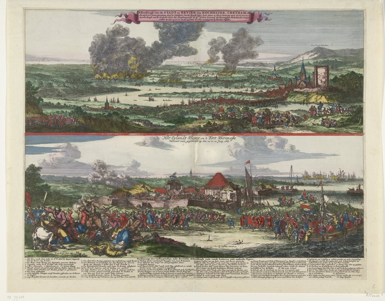 Expedition nach Chatham und die Eroberung der Insel Sheppey, 1667 von Romeyn de Hooghe