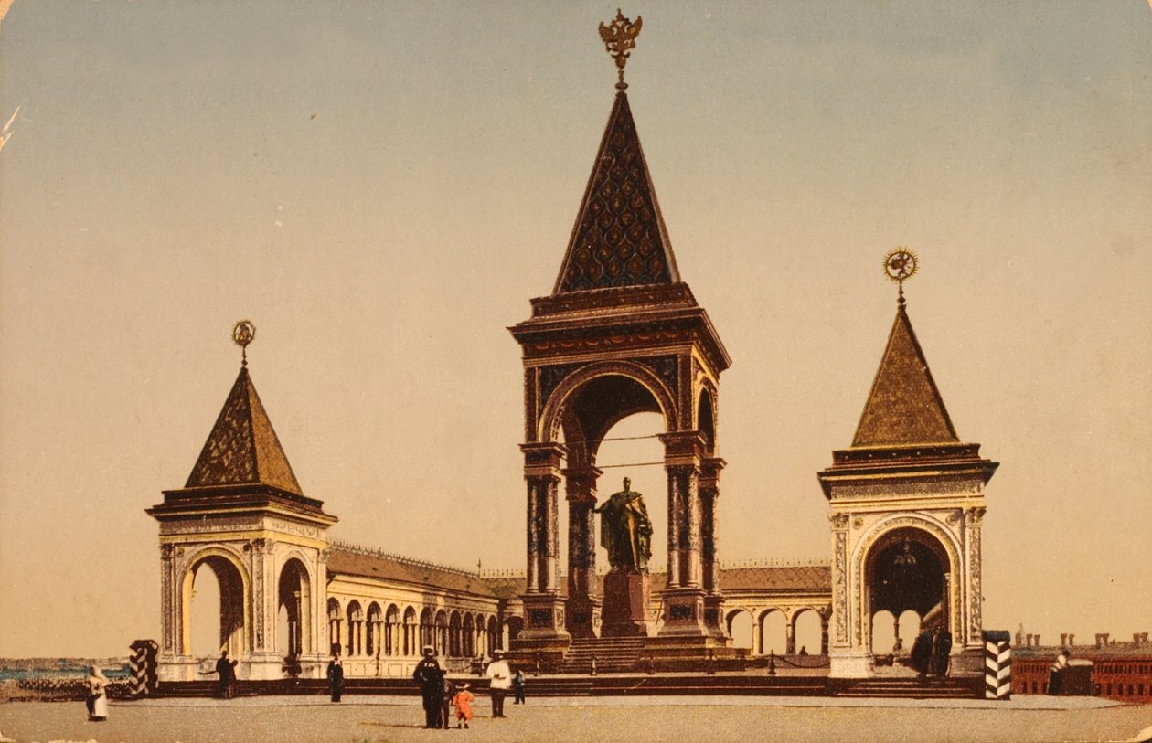 Denkmal für Alexander II. im Kreml, Moskau von Russian Photographer