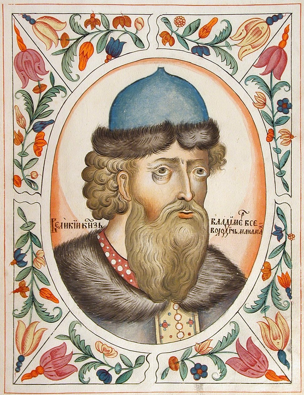 Großfürst Wladimir II. Monomach von Kiew aus dem Tsarskiy Titulyarnik Zarenbuch der Titel, 1672 von Russian Master