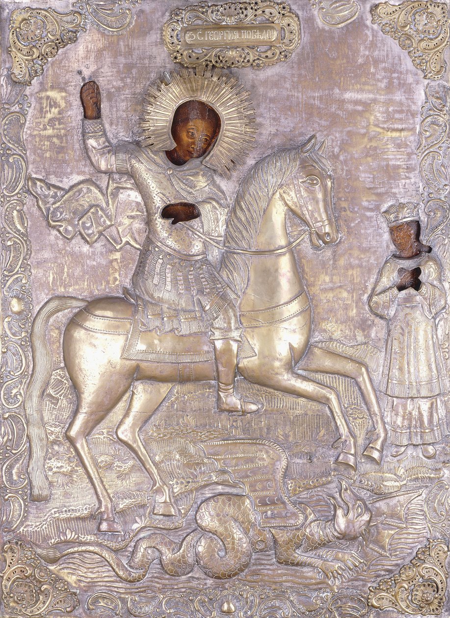 Eine russische Ikone des Heiligen Georg, frühes 18. Jahrhundert von Russian School
