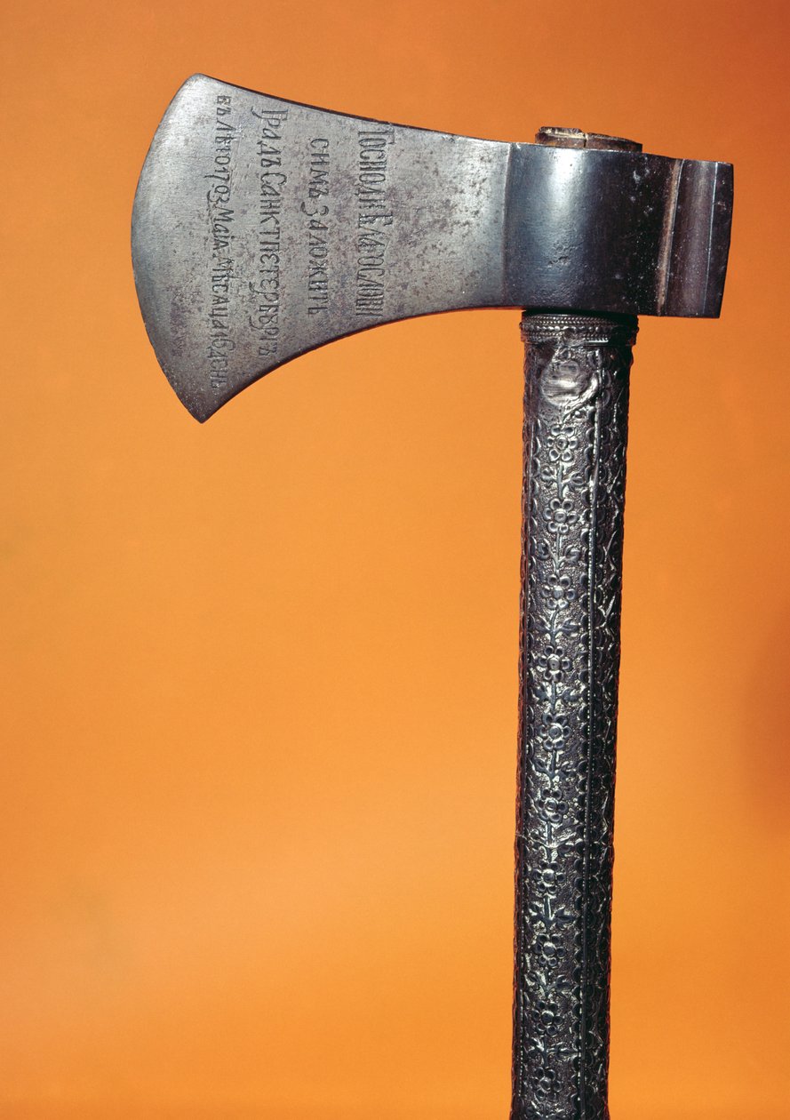 Axt, mit der Peter der Große (1672-1725) am 16. Mai 1703 den ersten Stein bei der Gründung von St. Petersburg legte von Russian School