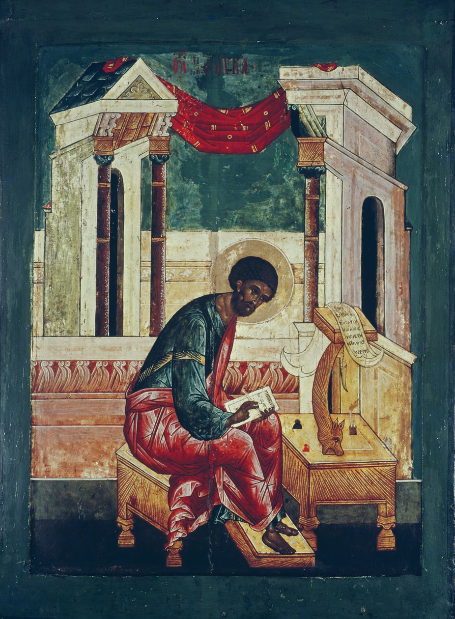 Ikone des Evangelisten Lukas von Russian School