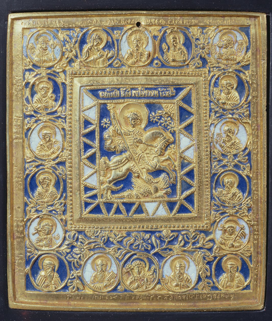St. Georg und der Drache von Russian School