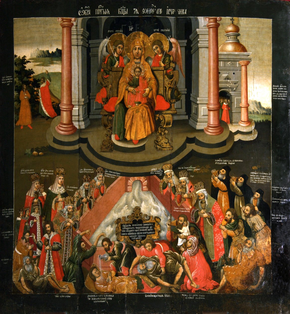 Ikone der Gottesmutter „Freude aller Leidenden“, Ende des 17. Jahrhunderts von Russian icon.