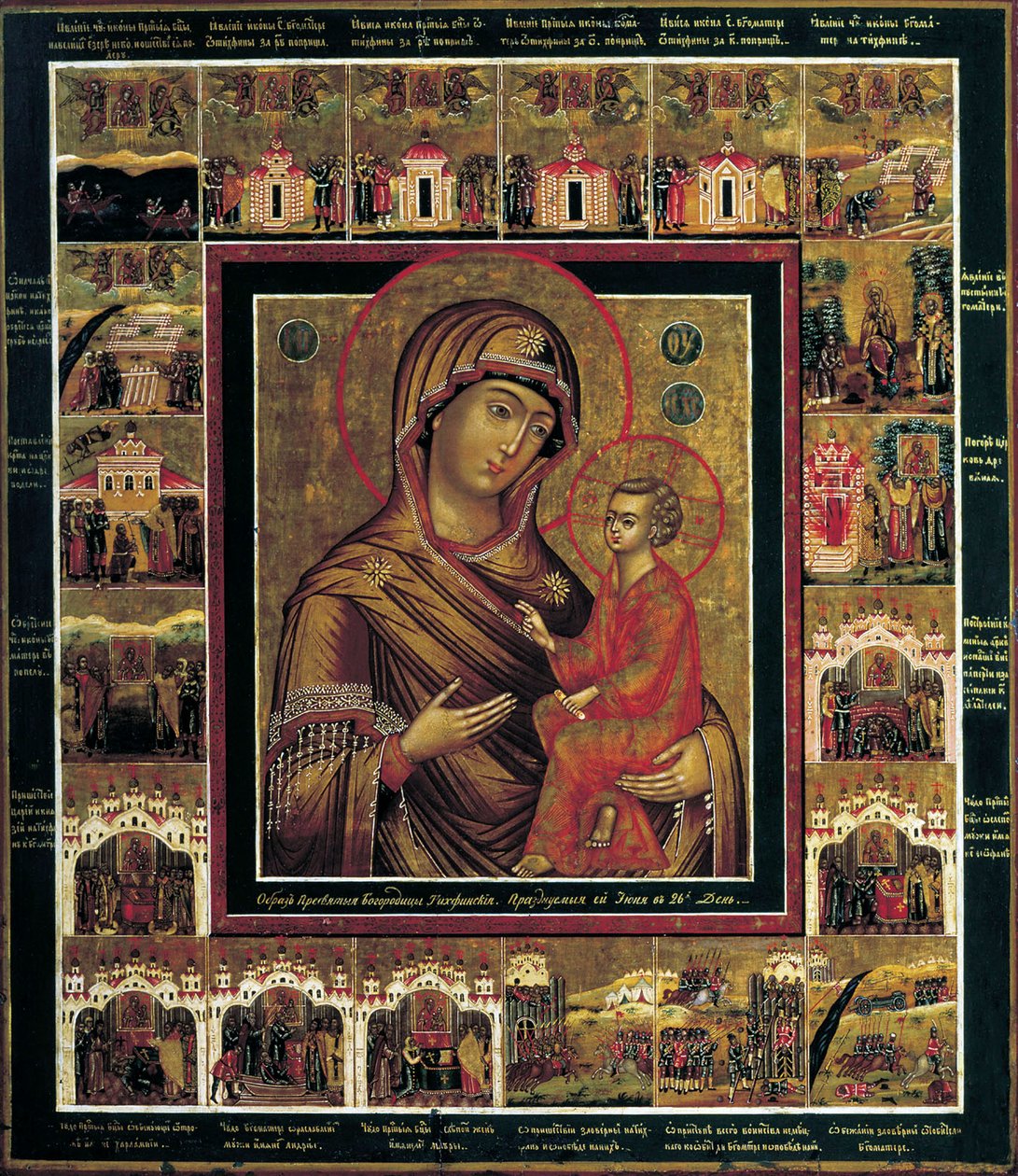 Die Jungfrau von Tichwin mit Randbildern, erstes Viertel des 19. Jahrhunderts von Russian icon.