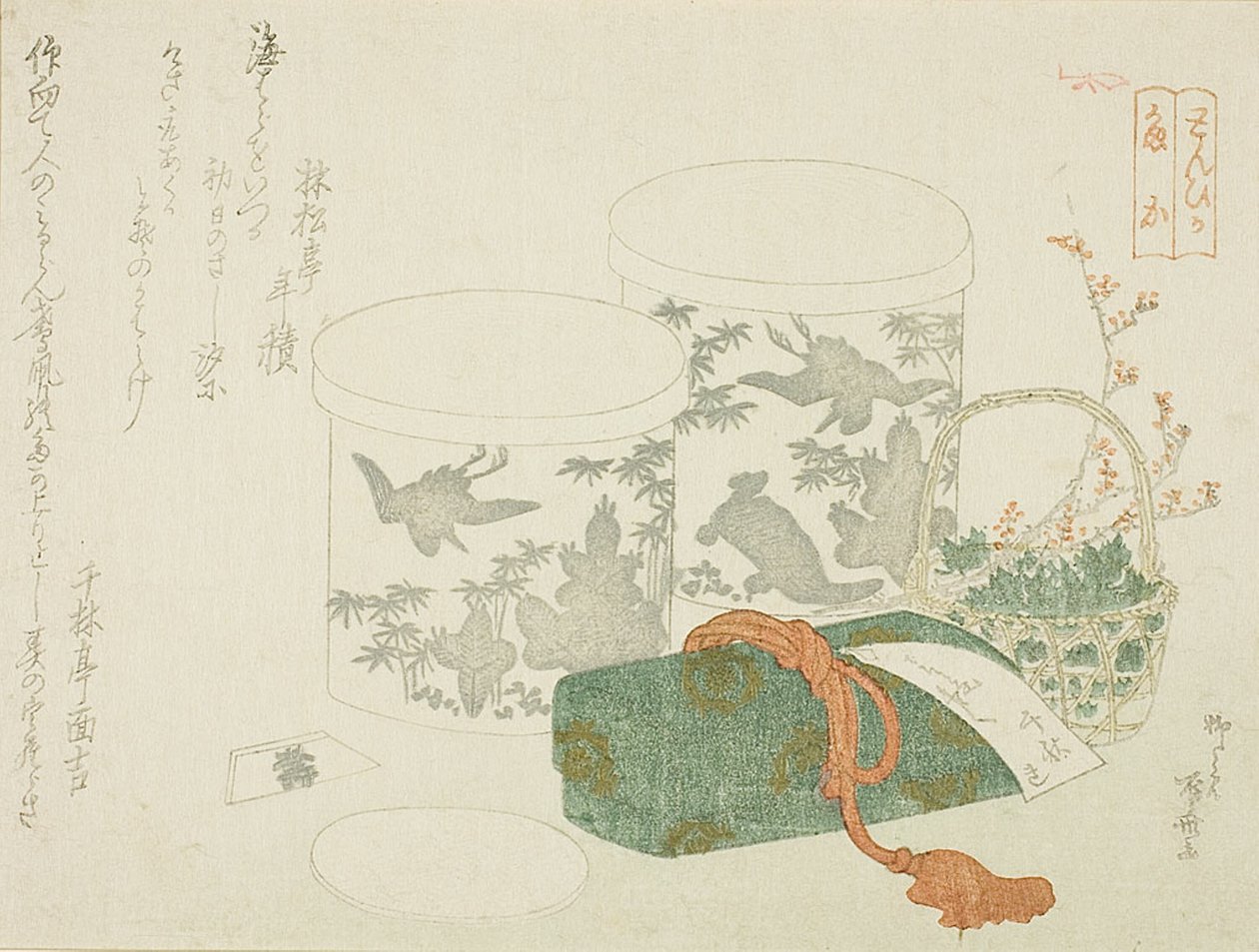 Ein Paar Kisten, eine Briefkiste und Pflaumenblüten von Ryuryukyo Shinsai