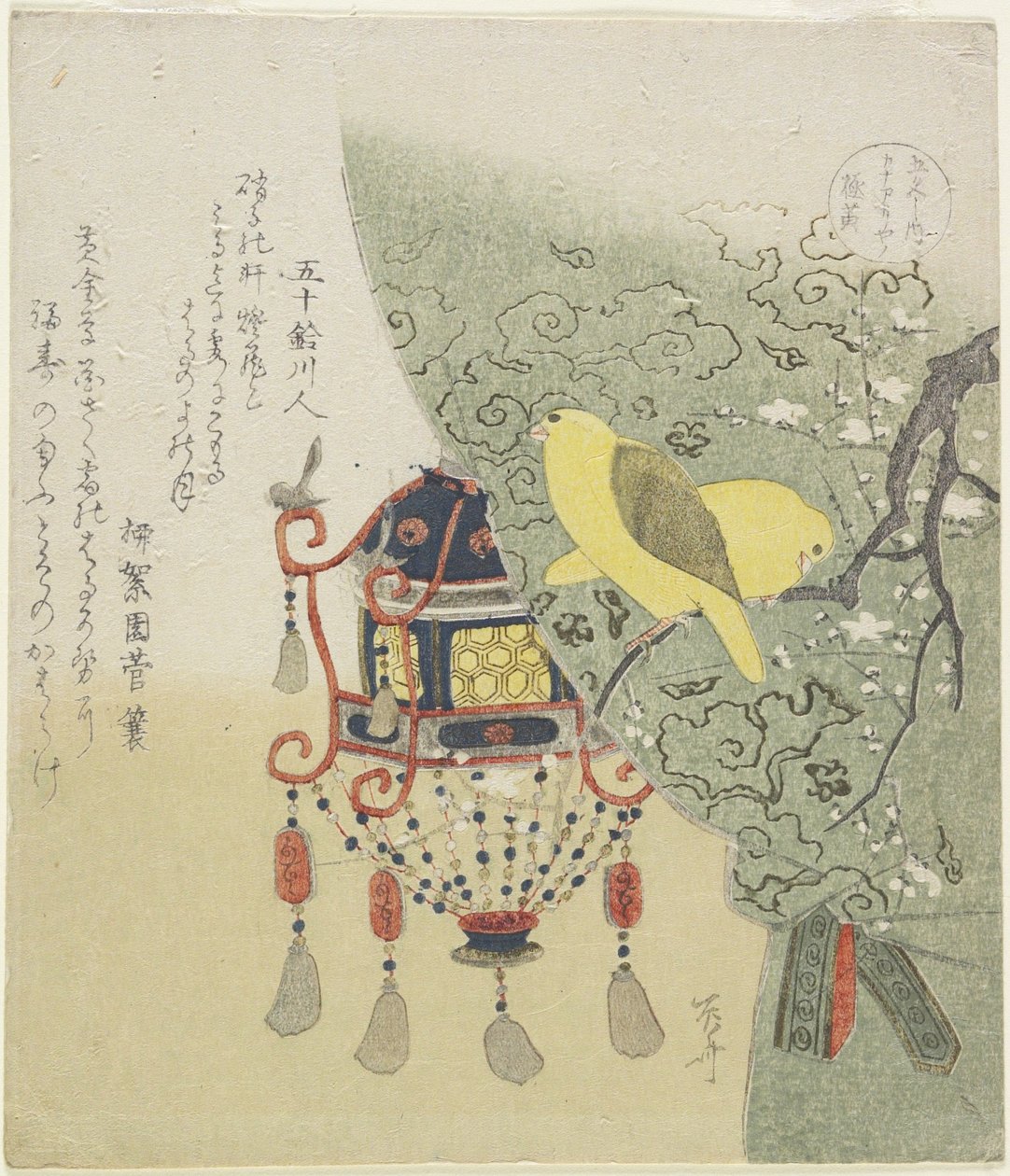 Hellgelber Kanarienvogel von Ryuryukyo Shinsai