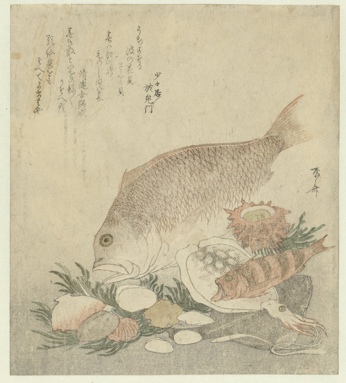 Fische und Muscheln von Ryuryukyo Shinsai
