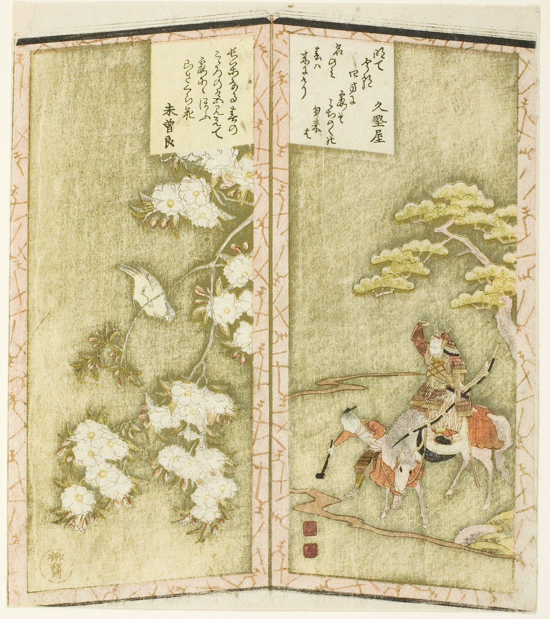 Minamoto no Yoshiie zu Pferd und ein Vogel auf einem Ast, aus einem unbetitelten Hexaptychon, das ein Paar Faltschirme darstellt von Ryuryukyo Shinsai