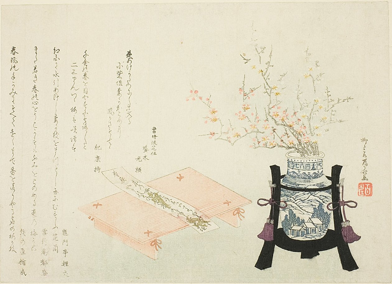 Rote und weiße Pflaumenblüten mit Gedichtstreifen von Ryuryukyo Shinsai