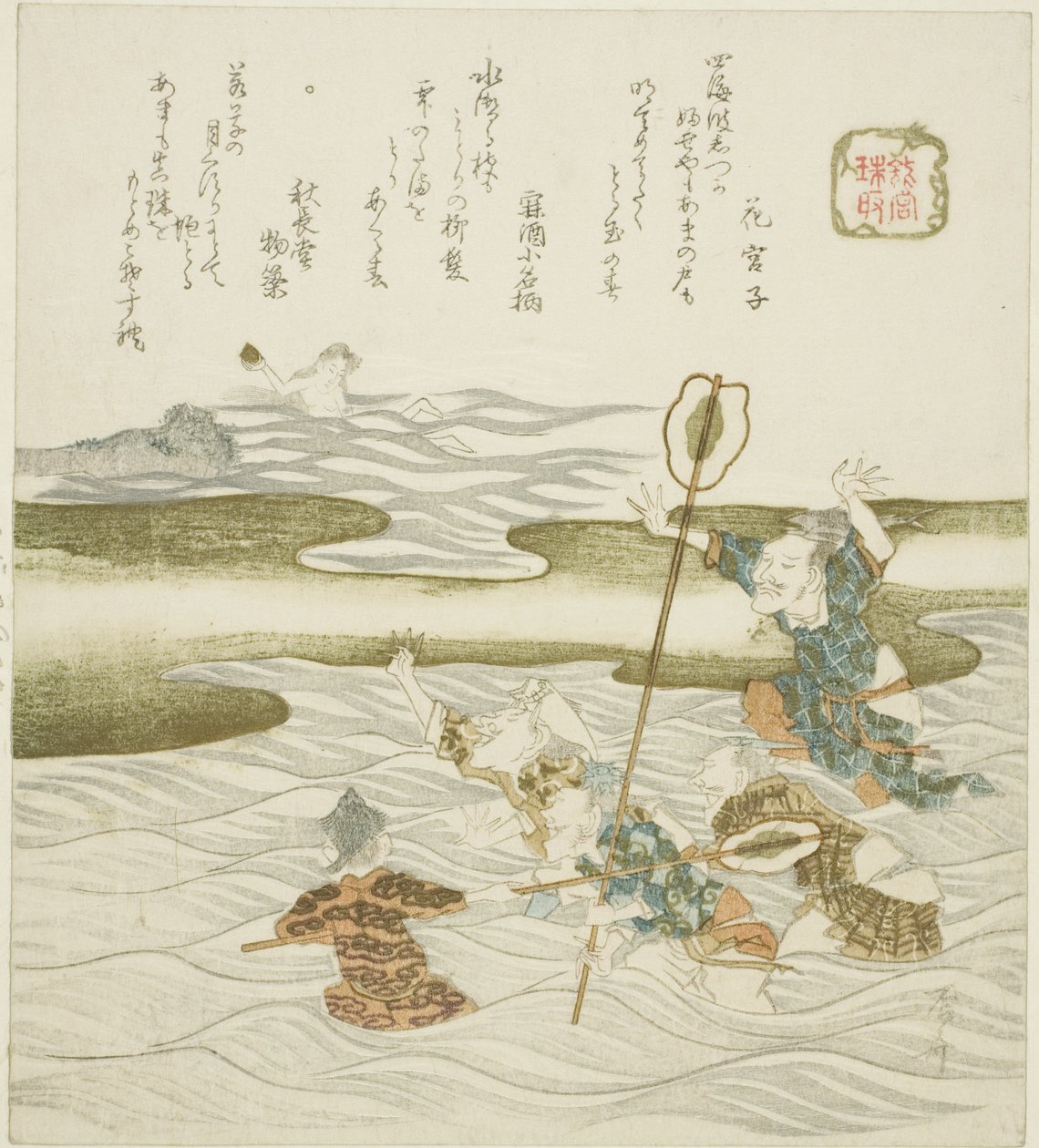 Der Juwelendieb (Tamatori), aus der Serie "Der Palast des Drachenkönigs (Ryugu)" von Ryuryukyo Shinsai