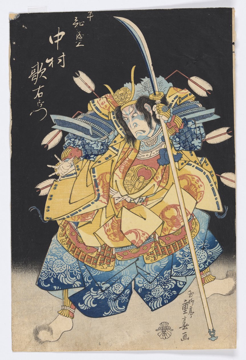 Der Schauspieler Nakamura Utaemon III als Taira no Tomomori von Ryusai Shigeharu