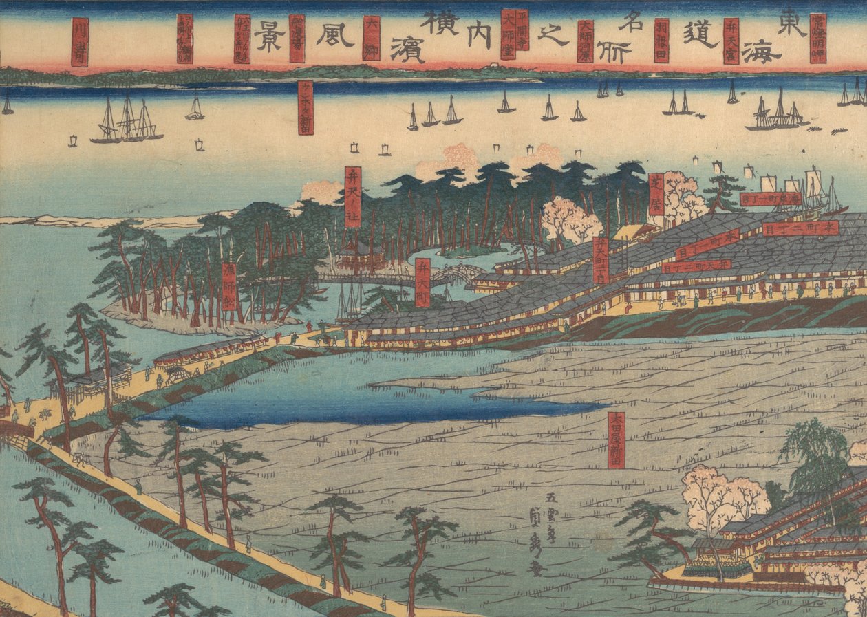 Landschaftsansicht in Yokohama von Sadahide Utagawa
