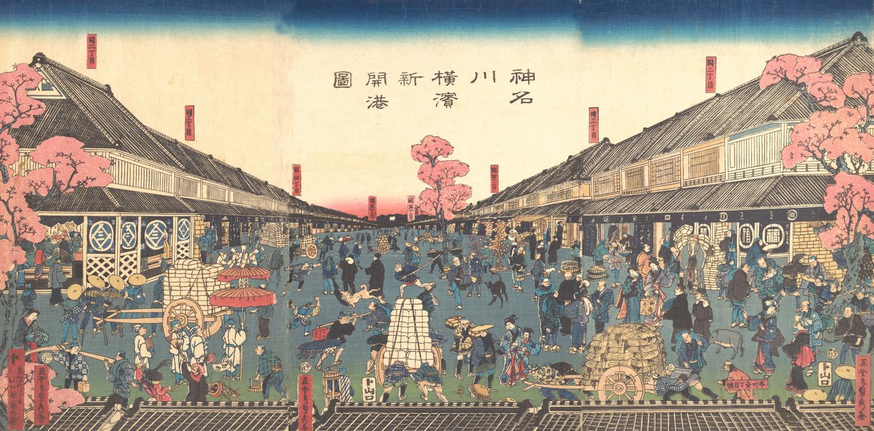 Der neu eröffnete Hafen von Yokohama in der Präfektur Kanagawa, 2. Monat, 1860 von Sadahide Utagawa