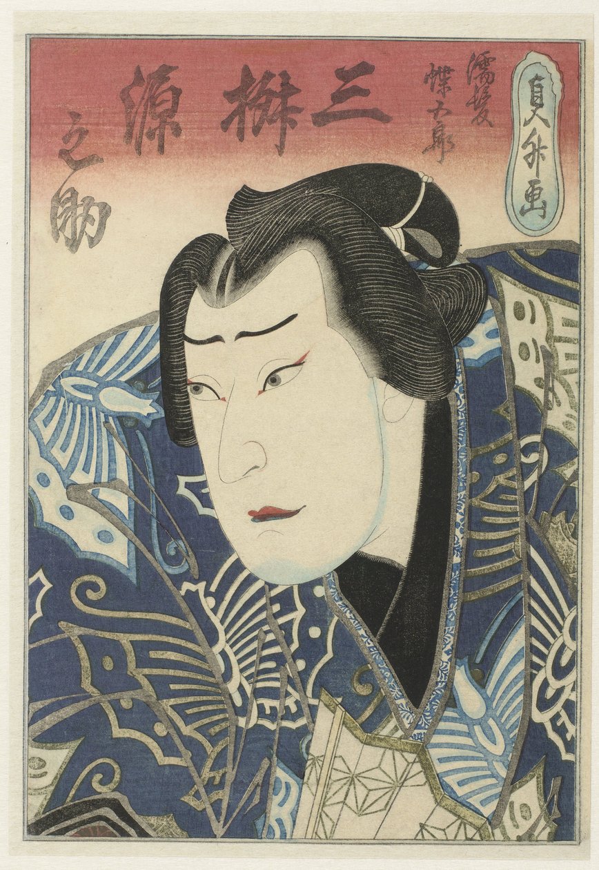 Mimasu Gennosuke I als Nuregami Chôgorô von Sadamasu (II) , Utagawa