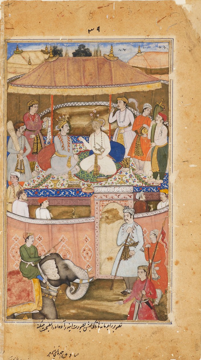 Krishna, in der Gestalt von Indra, berät einen König, 1598 von Sadiqi Beg