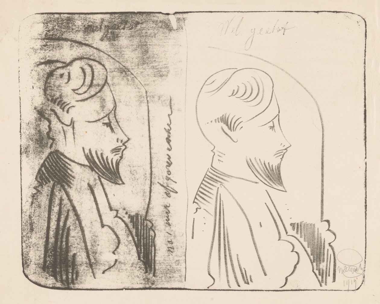 Fantasie: zweimal ein Mann mit Bart im Profil nach rechts von Samuel Jessurun de Mesquita