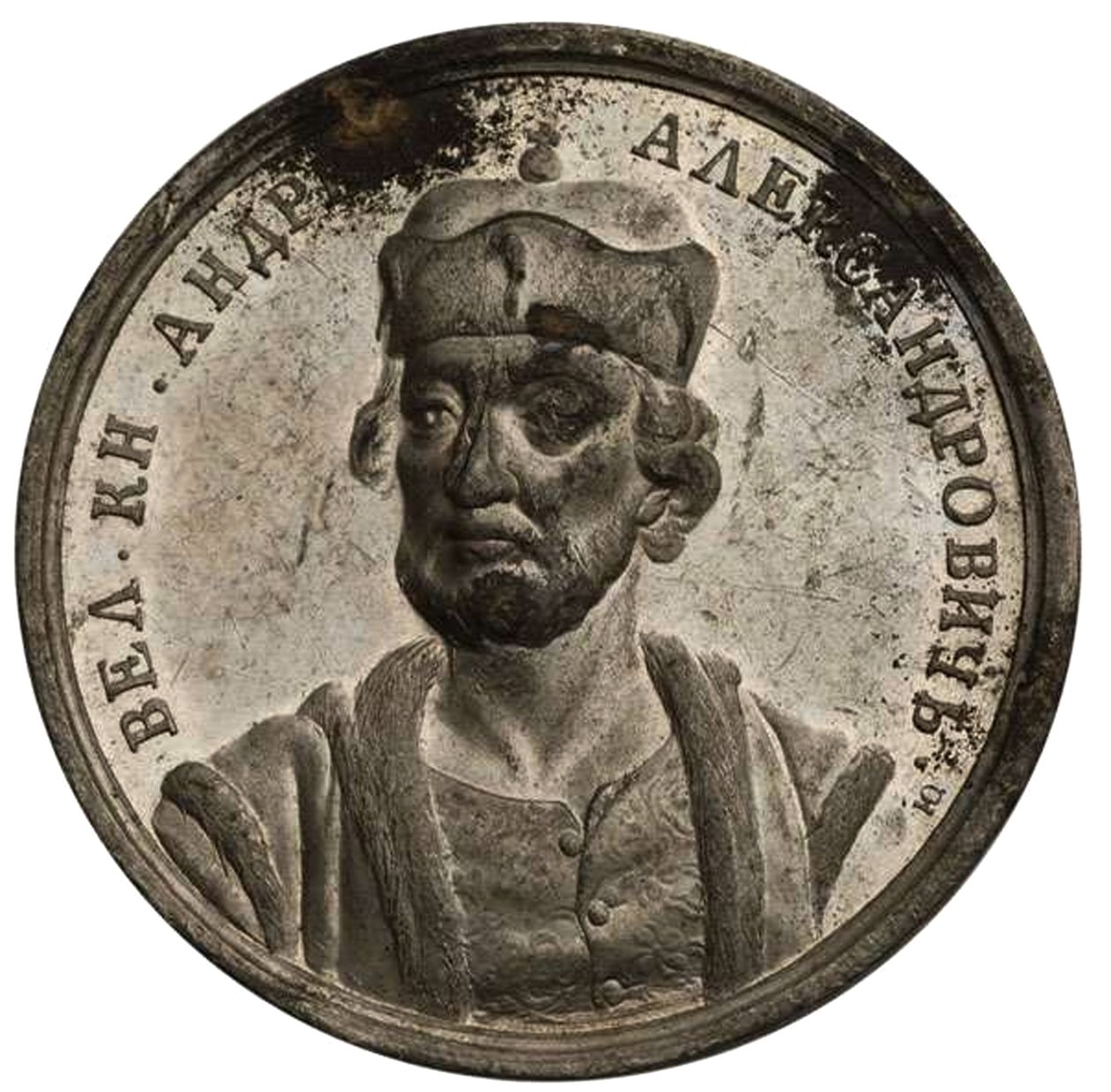 Großfürst Andrey III Alexandrovich aus der Historischen Medaillenserie, 18. Jahrhundert von Samuel Judin