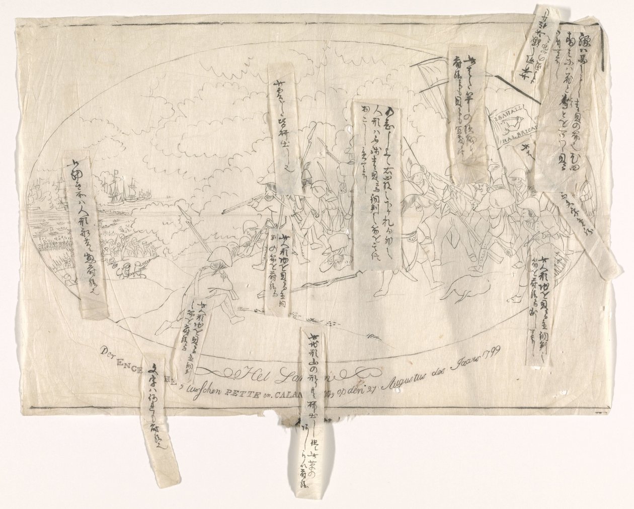 Die Landung der Engländer zwischen Petten und Callantsoog von Sasaya (workshop of)