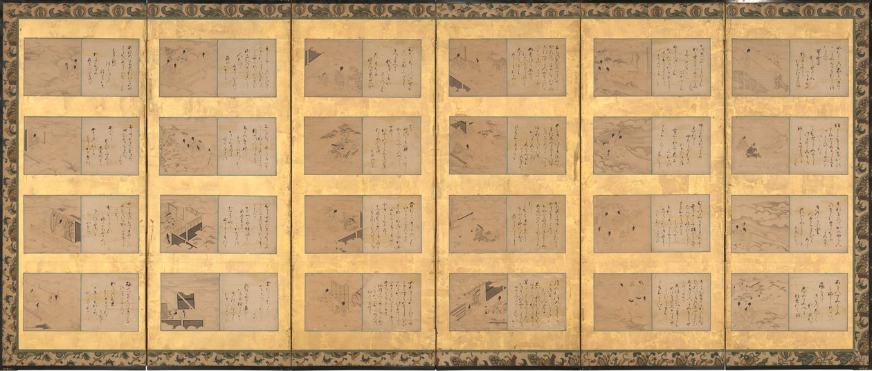 Neunundvierzig Szenen aus den Geschichten von Ise Ise monogatari, Mitte des 17. Jahrhunderts von Satomura Genchin