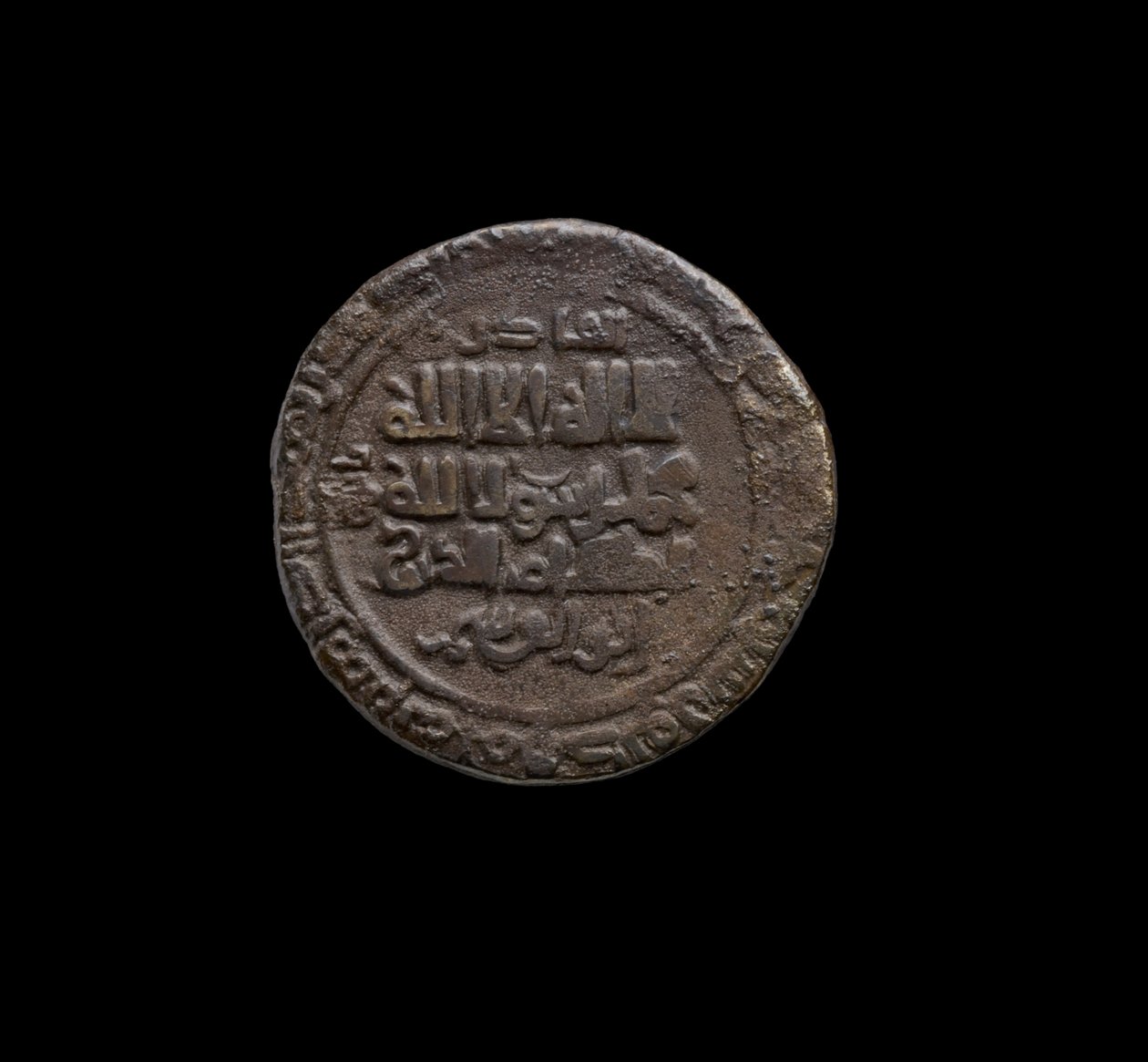 Ghaznaviden-Münze, 999-1030 (Silber) von School Afghan