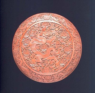 Schachtel mit Deckel, Ming-Dynastie, frühes 15. Jahrhundert von School Chinese