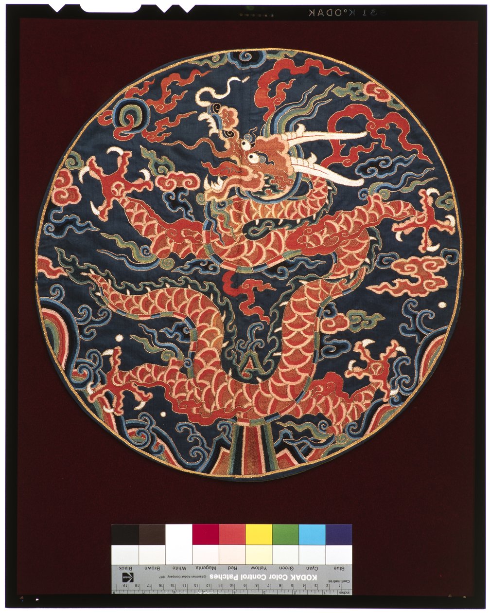 Insignien des vierten Grades Prinz (mit Drachenprofil), ca. 1700-25 von School Chinese